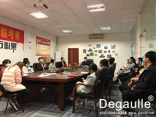 戴高樂<a href='/product/product-0001,0007.shtml' class='keys' title='點擊查看關于泳池設備的相關信息' target='_blank'>泳池設備</a>廠家