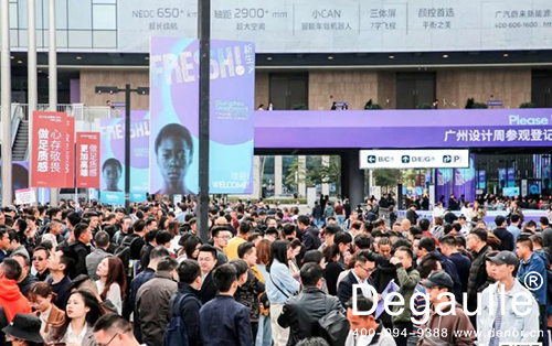 2019廣州設計周