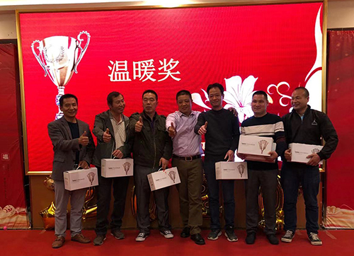 戴高樂泳池設備2020年辭舊迎新聯歡會