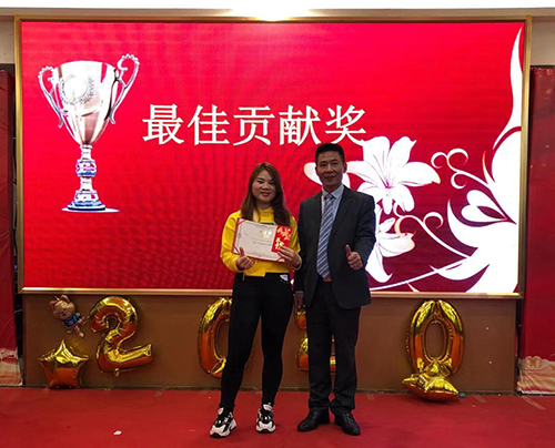 戴高樂泳池設備2020年辭舊迎新聯歡會