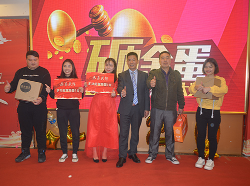 戴高樂泳池設備2020年辭舊迎新聯歡會