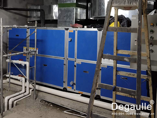 戴高樂(lè)三集一體除濕熱泵