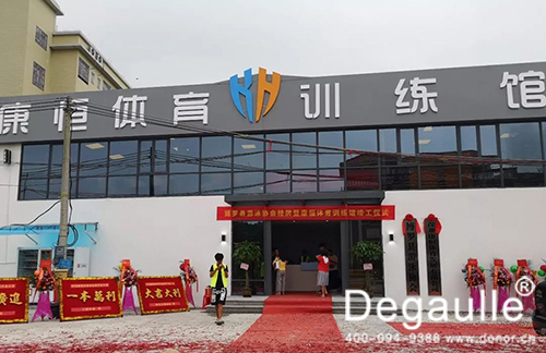 拆裝式鋼結構恒溫泳池