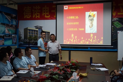 <a class='keys' title='點擊查看關于泳池水處理設備的相關信息' target='_blank'>泳池水處理設備</a>