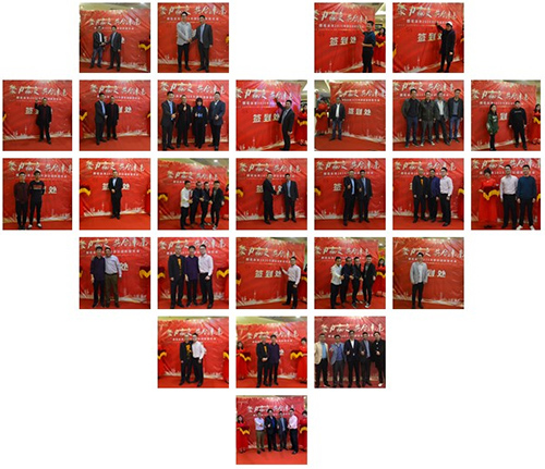 戴高樂泳池設備年會